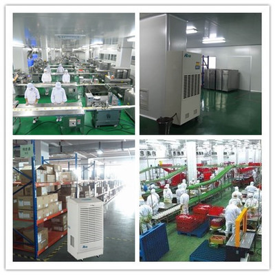 食品防潮机与母婴用品的巧妙结合 守护宝宝健康与食品安全