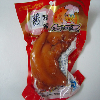 120g阿可香酱猪蹄 休闲美食新选择